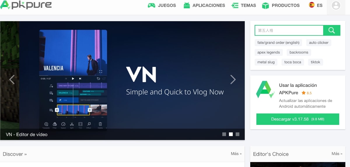 ApkPure: Alternativa a la Google Play Store para descargar apps Android de forma privada