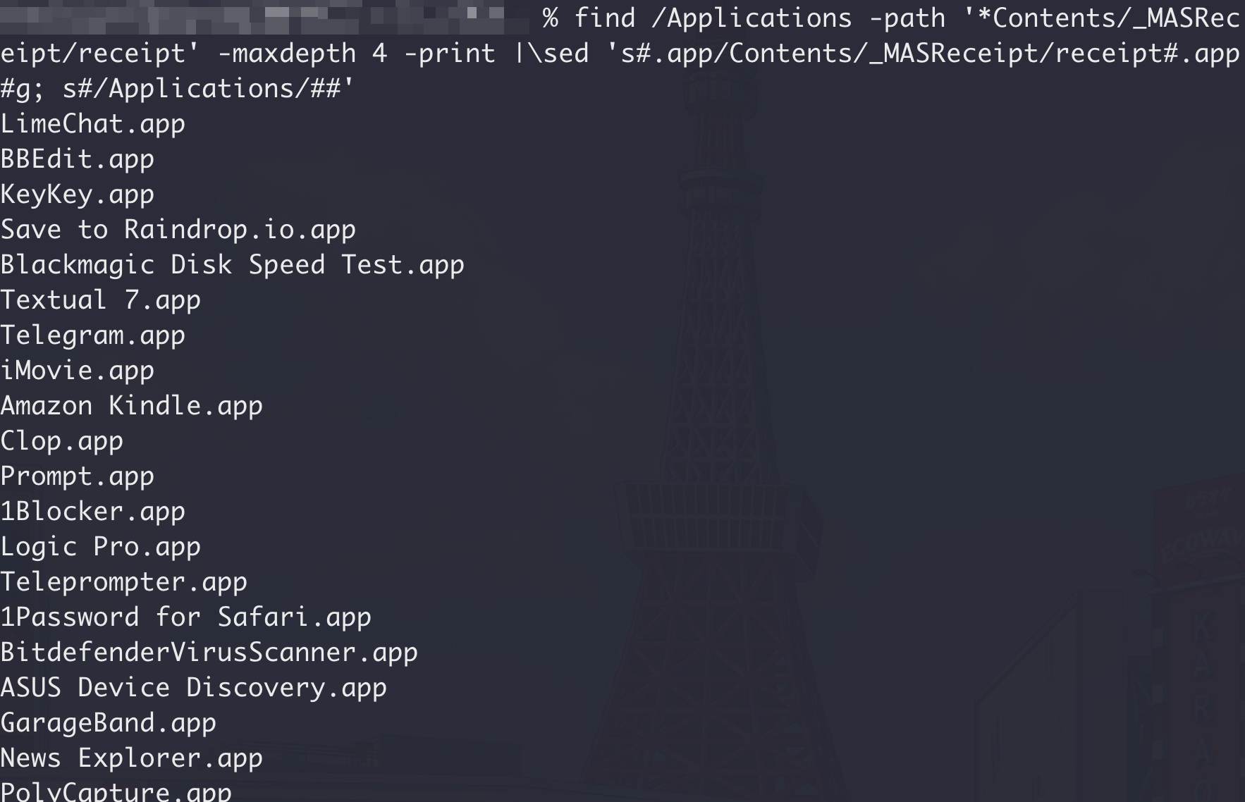¿Cómo podemos listar todas las apps de macOS en el terminal? Solo las de MAc App Store 