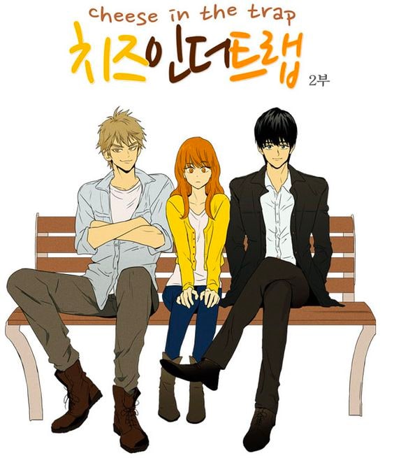 Cheese in the Trap webtoon