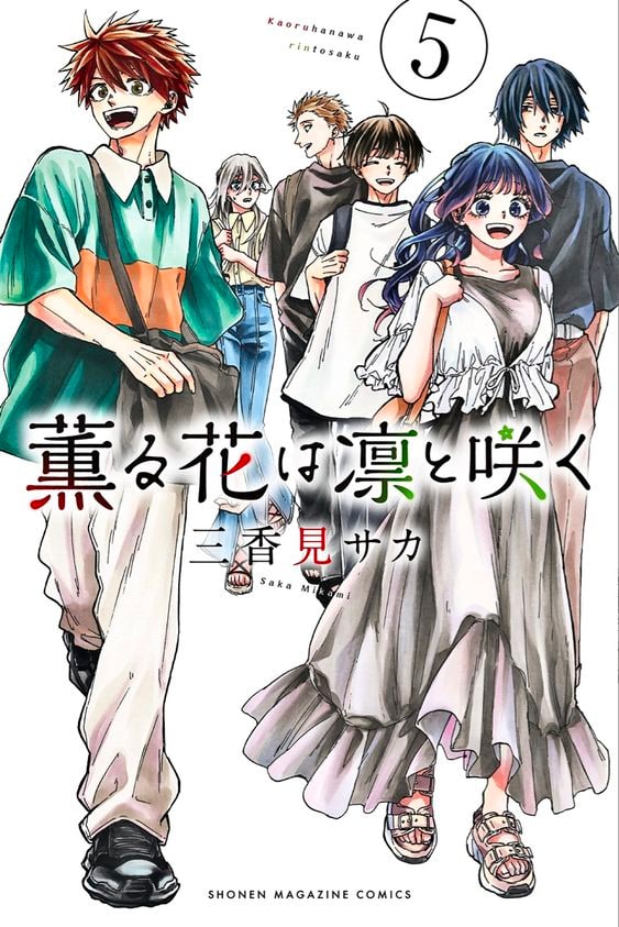 Kaoru Hana wa Rin to Saku manga