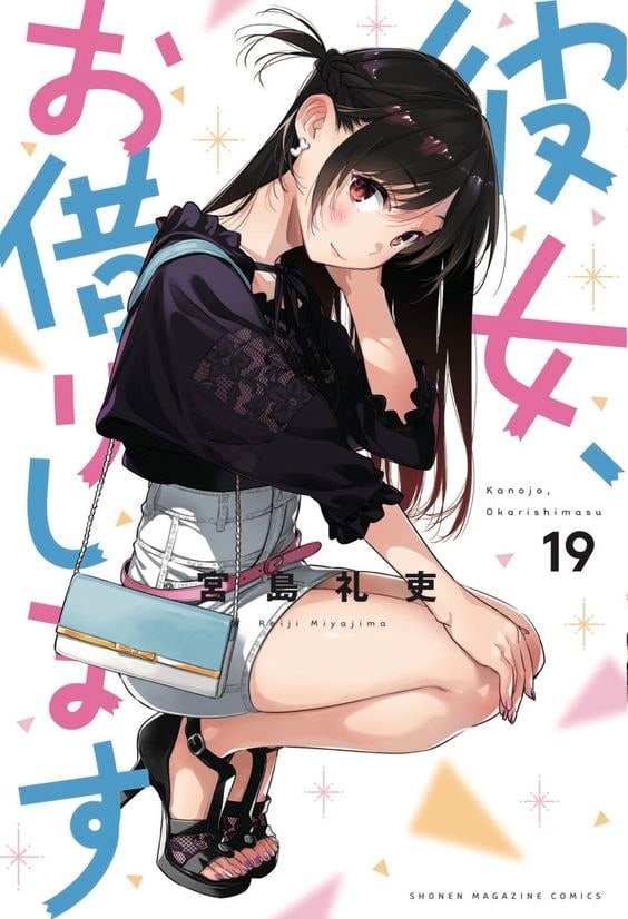 Rent-A-Girlfriend Manga