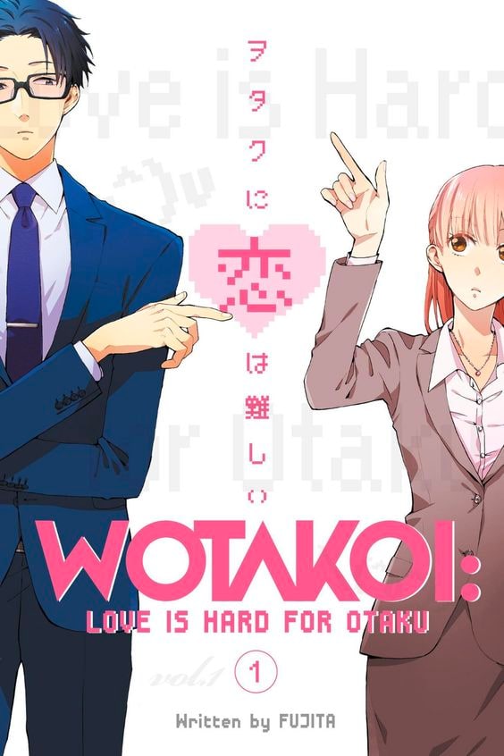 wotakoi manga