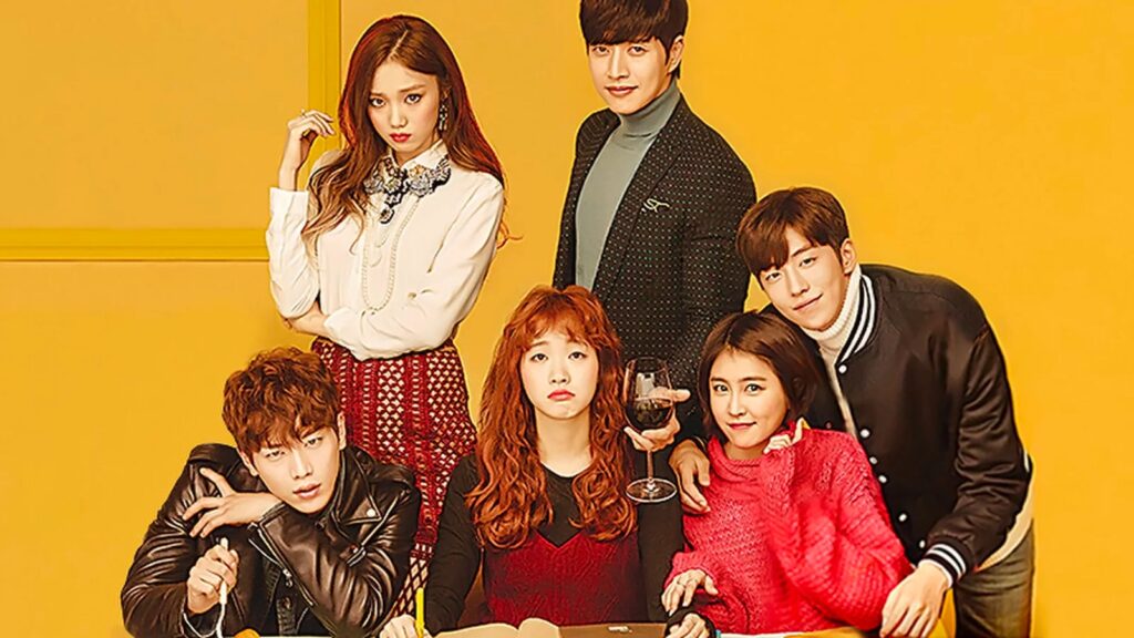 Cheese in the Trap K-drama