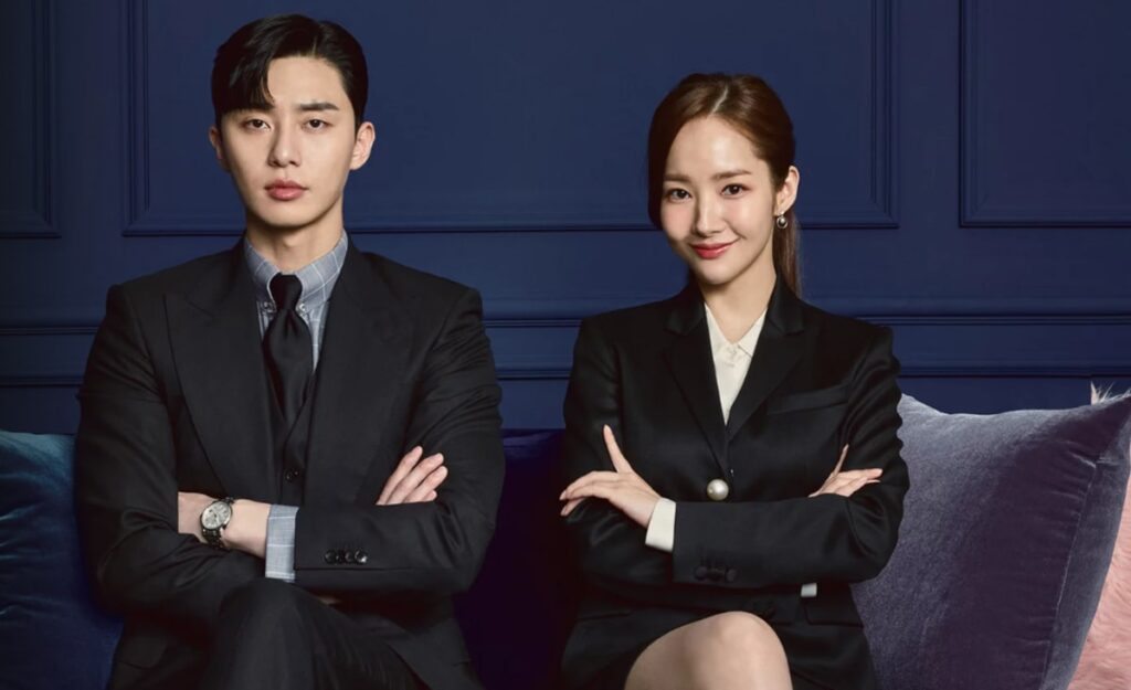 K-drama What’s Wrong With Secretary Kim