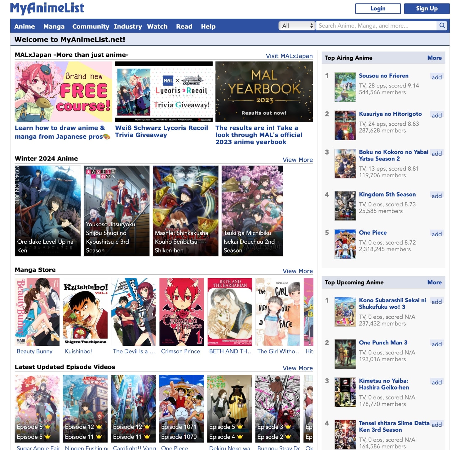 Cómo usar MyAnimeList para seguir manga y anime: portada de la web